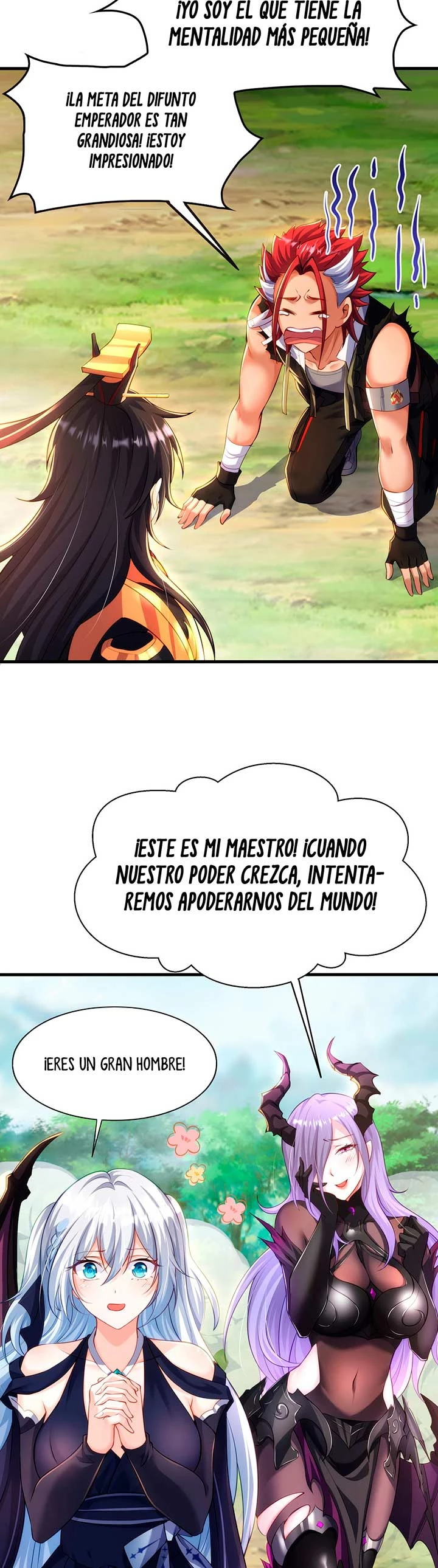 ¡El Regreso Del Emperador Inmortal Qin! > Capitulo 6 > Page 231